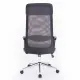 Кресло руководителя Flight R EX-541, хром, ткань TW, сетка, черное/серое. Фото товара с разных ракурсов.