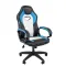 Игровое кресло Chairman Драйв 16 Россия экокожа черный/голубой/белый главное фото в маленьком размере